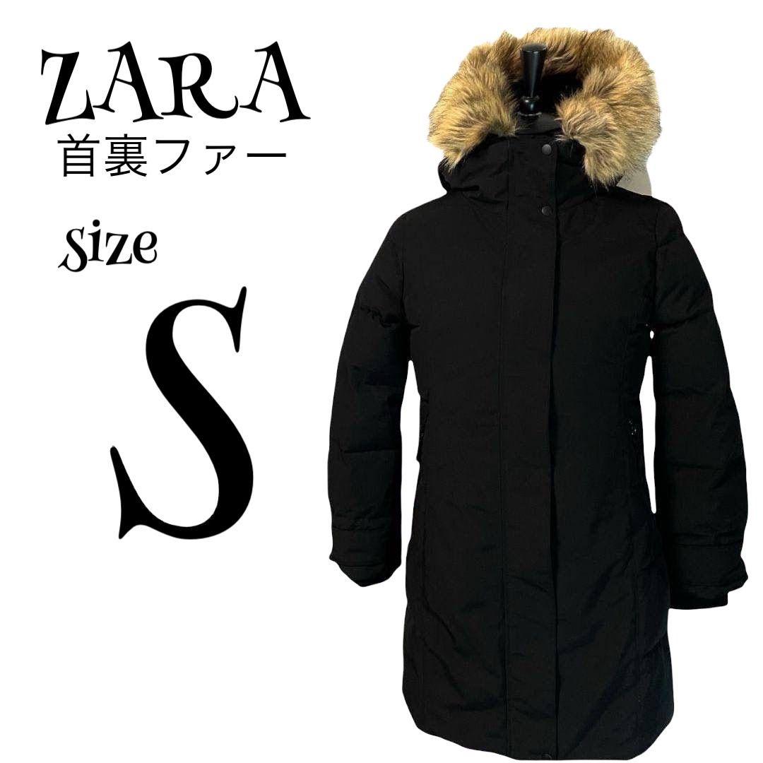 40%割引ブラック系,S独創的 【美品】【S】ZARA♡ザラ ロングコート メンズ 高機能♡首裏ファー ダウンジャケット メンズブラック系S -ESPLAR.COM.BR 40%割引ブラック系,S独創的 【美品】【S】ZARA♡ザラ ロングコート メンズ 高機能♡首裏ファー ダウンジャケット メンズブラック系S -ESPLAR.COM.BR