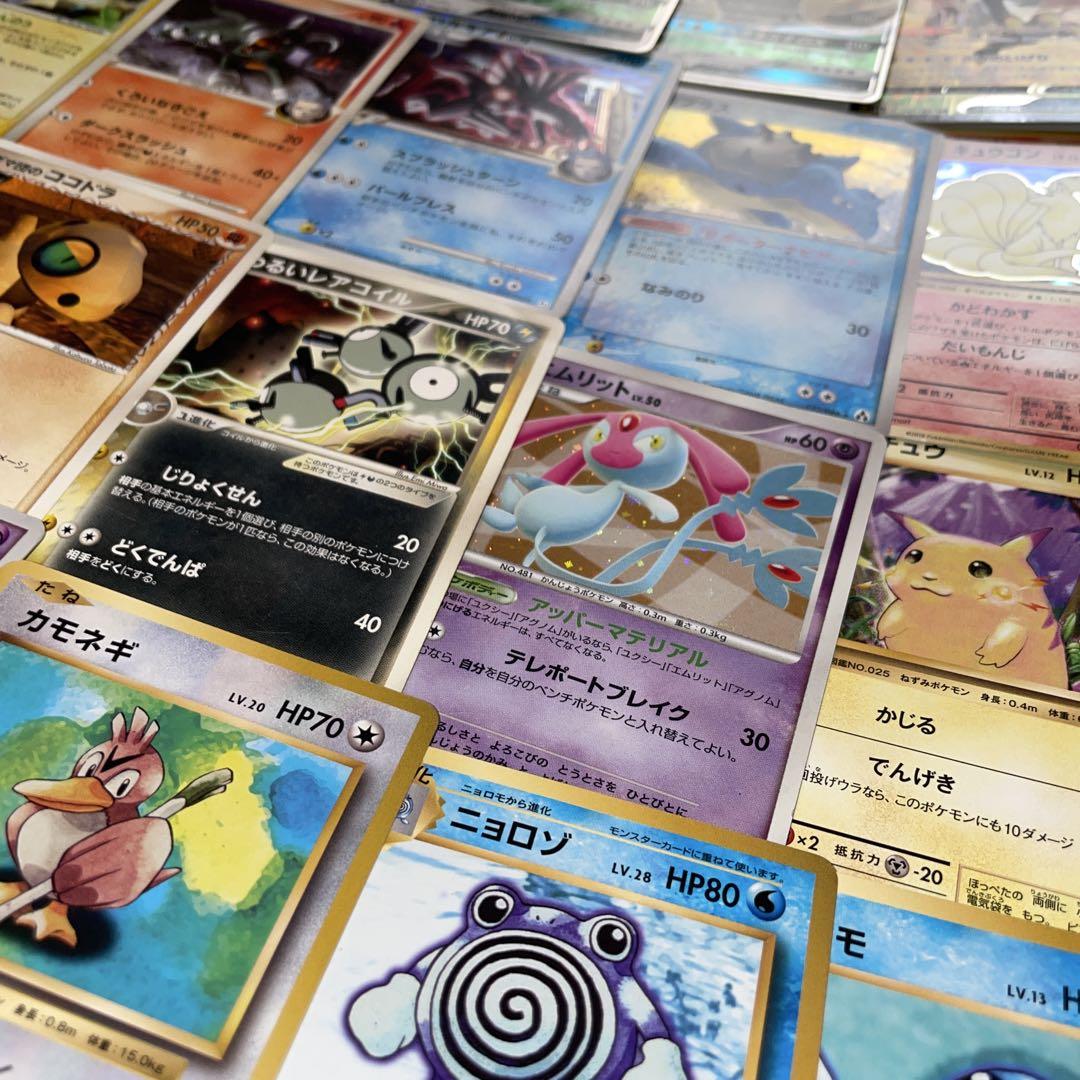 ポケモンカード　　D P X&Y など　 まとめ売り　プロモ　レアカード