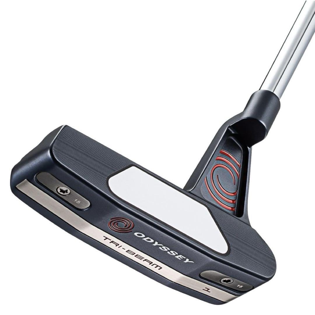 ODYSSEY TRI-BEAM