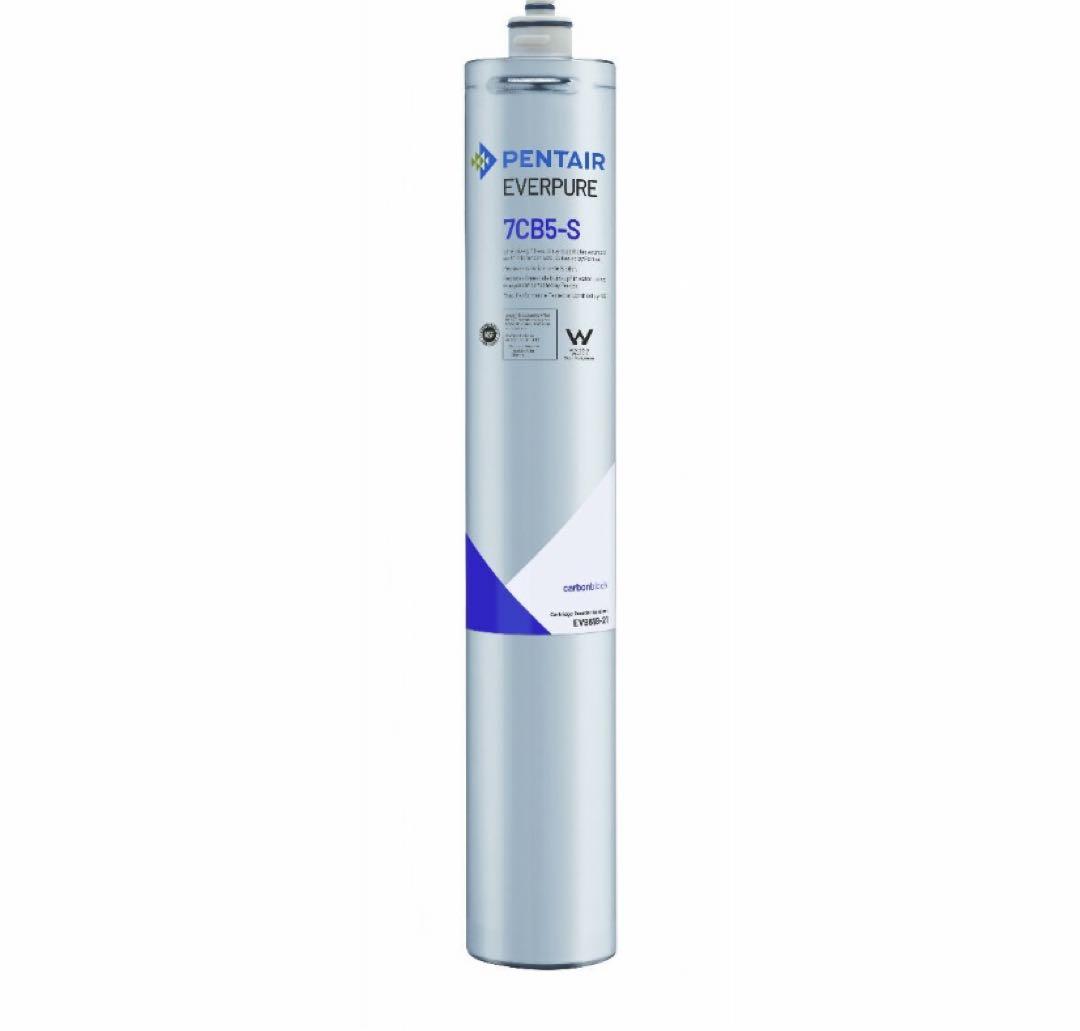 エバーピュア浄水器フィルタカートリッジ 7CB5-S