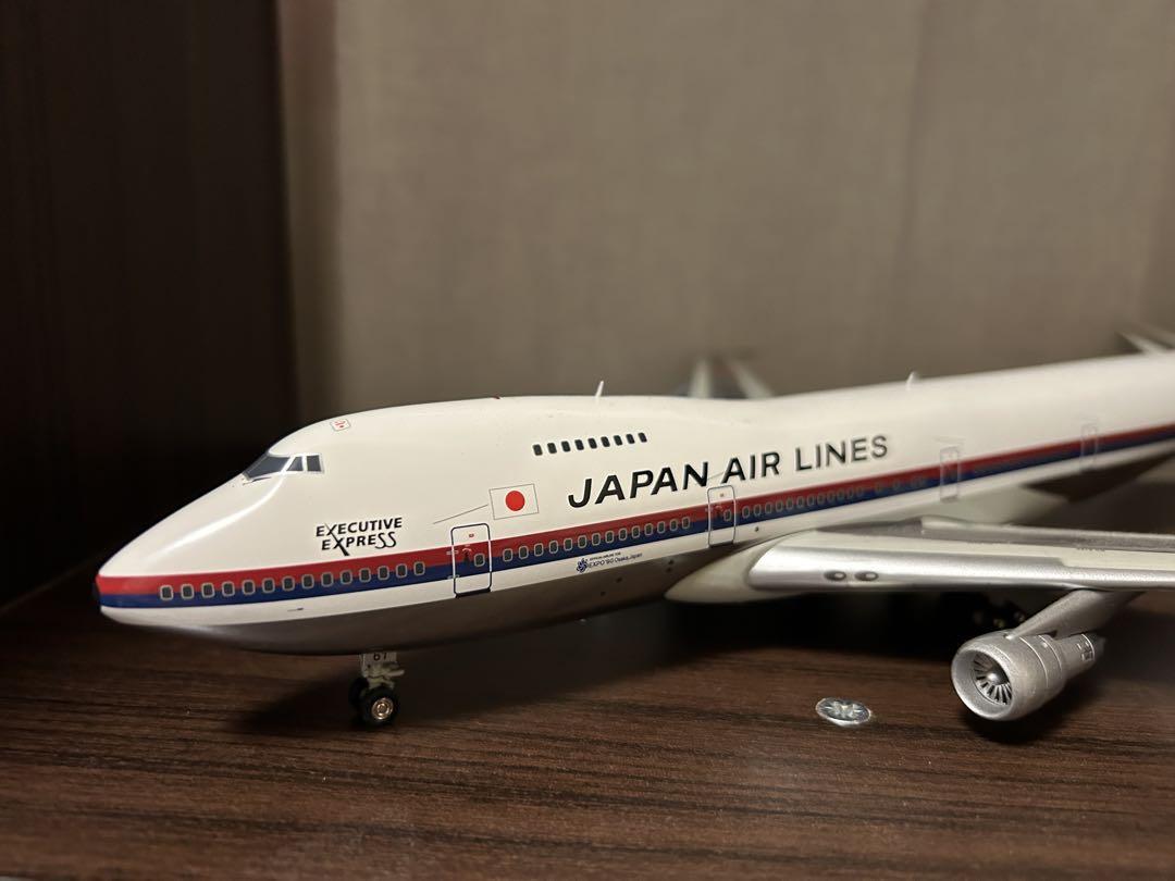 航空機・ヘリコプター JET-x JAL 747-200 1/200 JA8161 JET-x JAL 747-200 1/200 JA8161