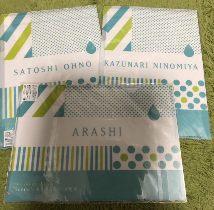 Amazon.co.jp: 【集合】嵐 ARASHI Anniversary Tour 5×20 グッズ