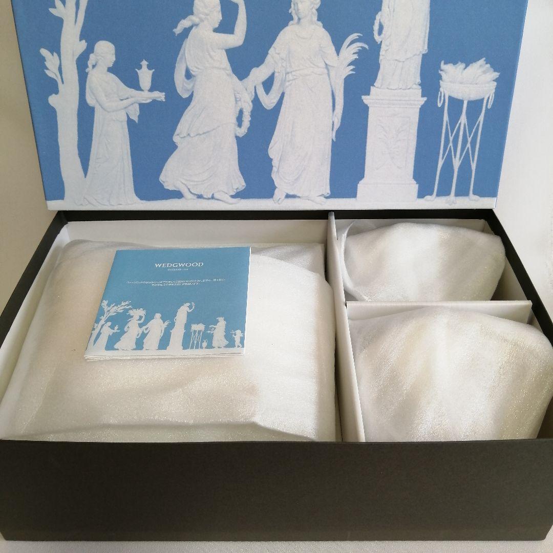 ウェッジウッド