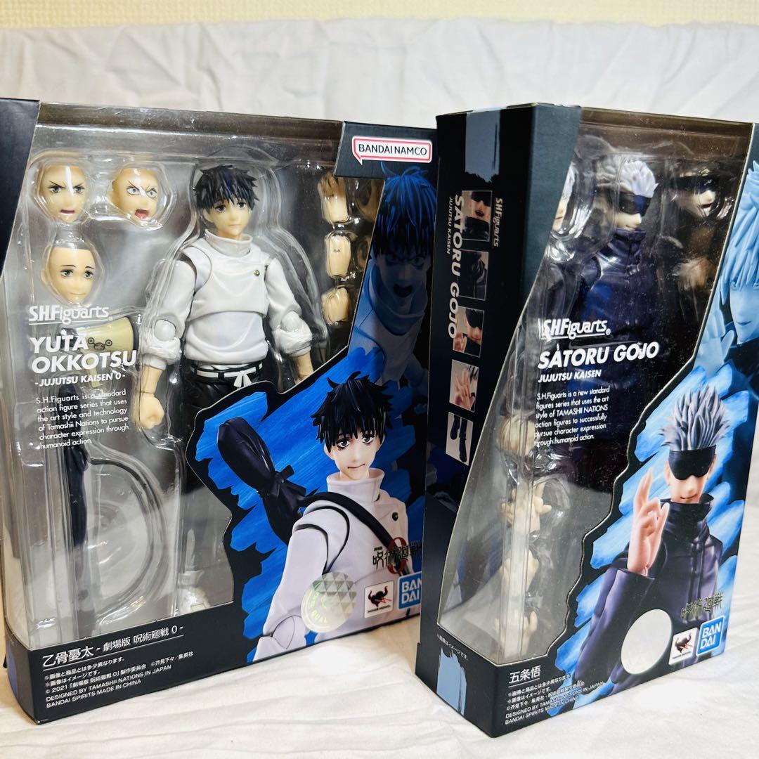 S.H.Figuarts 呪術廻戦 五条 乙骨 2体セット 未使用品 画像1