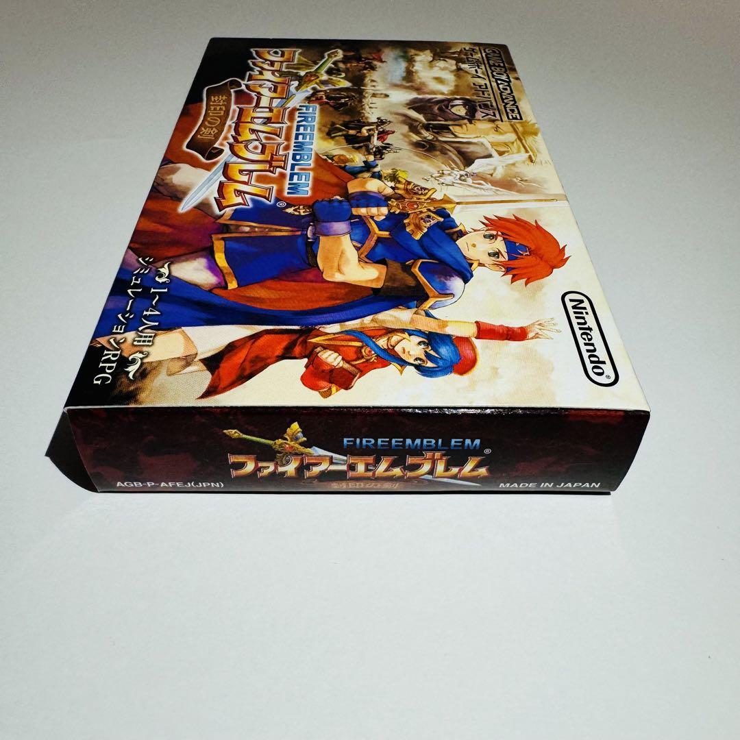 ★激レア★新品未開封★ファイアーエムブレム　封印の剣　ゲームボーイアドバンス