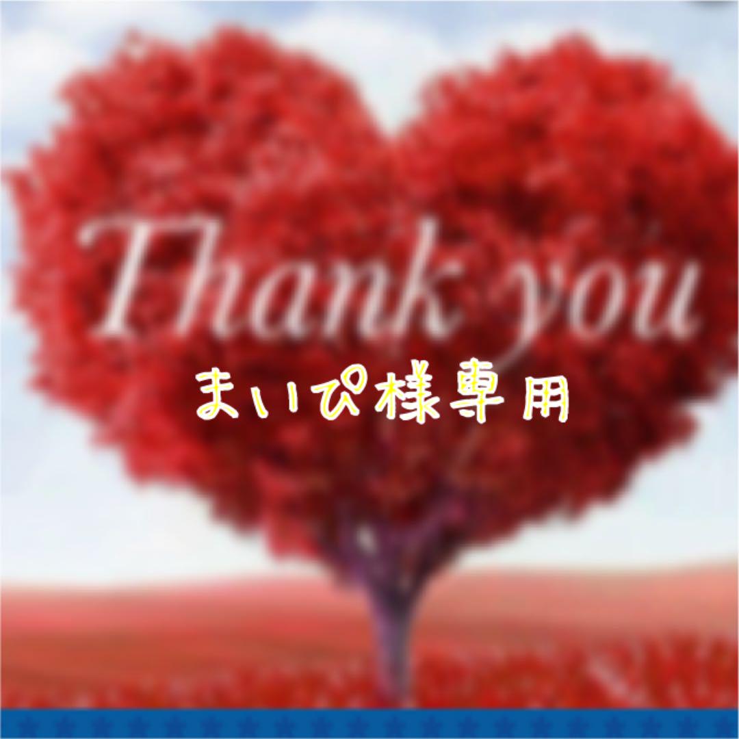 在庫処分 その他 Www Tsrplc Com 在庫処分 その他 Www Tsrplc Com