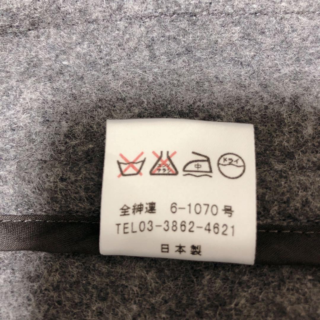 ✨極美品✨Paul Smith ポールスミス ダッフルコート グレー Mサイズ