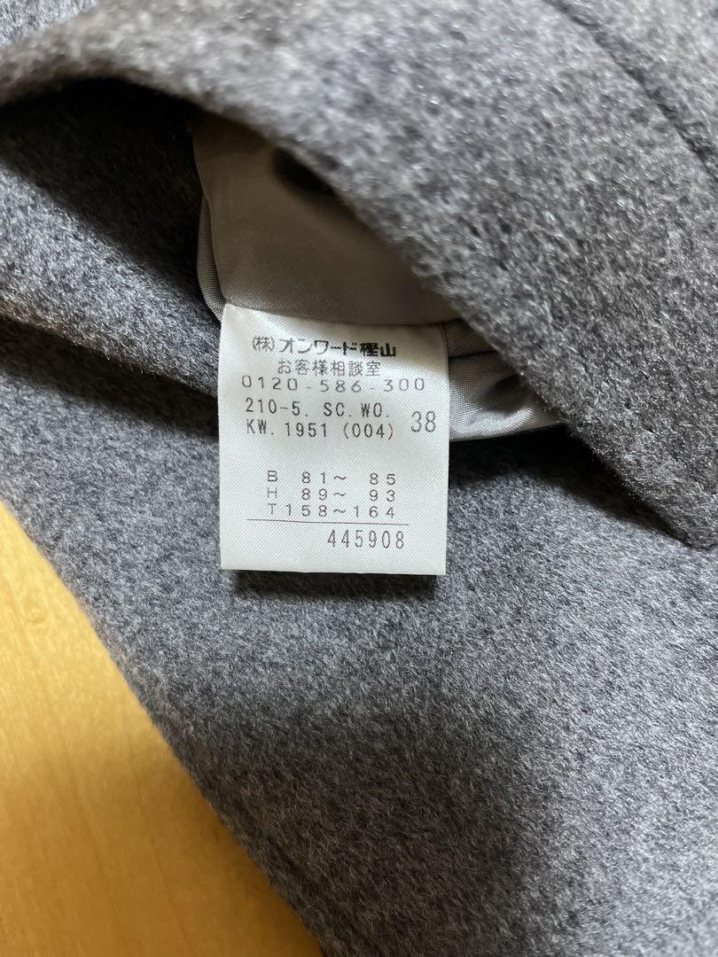 23区 高橋リタ 最高級ウールラップコート14万3000円