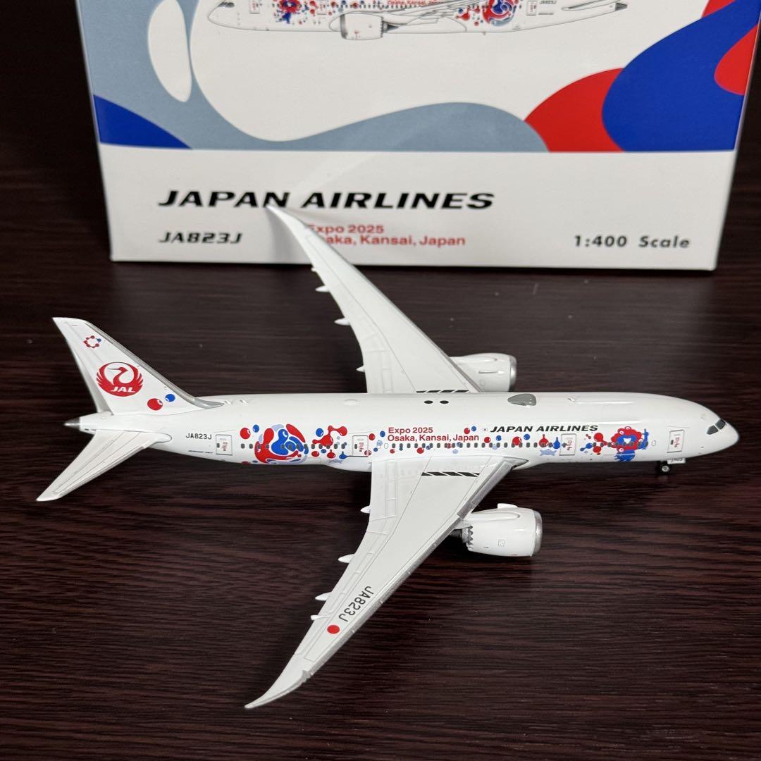 Phoenix JAL B787-8 関西万博 ミャクミャク 1/400