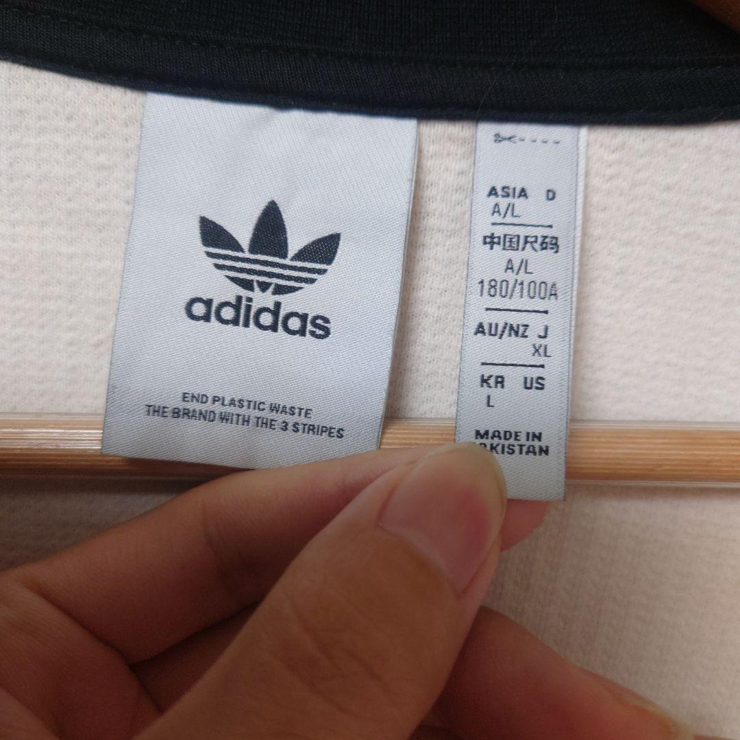 LL adidas