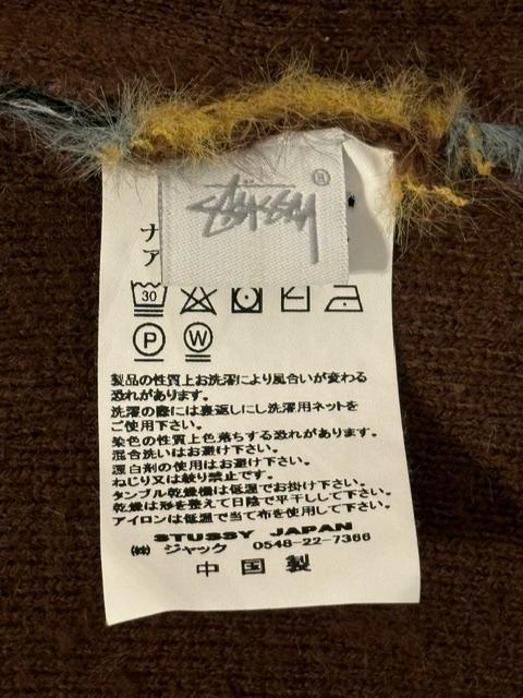 STUSSY　ステューシー　シャギーカーディガン　Ｌサイズ