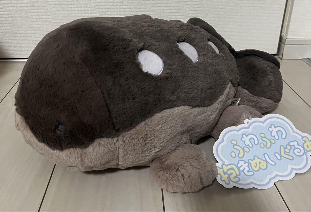 ふわふわ抱きぬいぐるみ ドオー ポケモンセンター