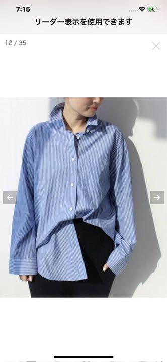 ドゥーズィエム　クラス　big Washシャツ