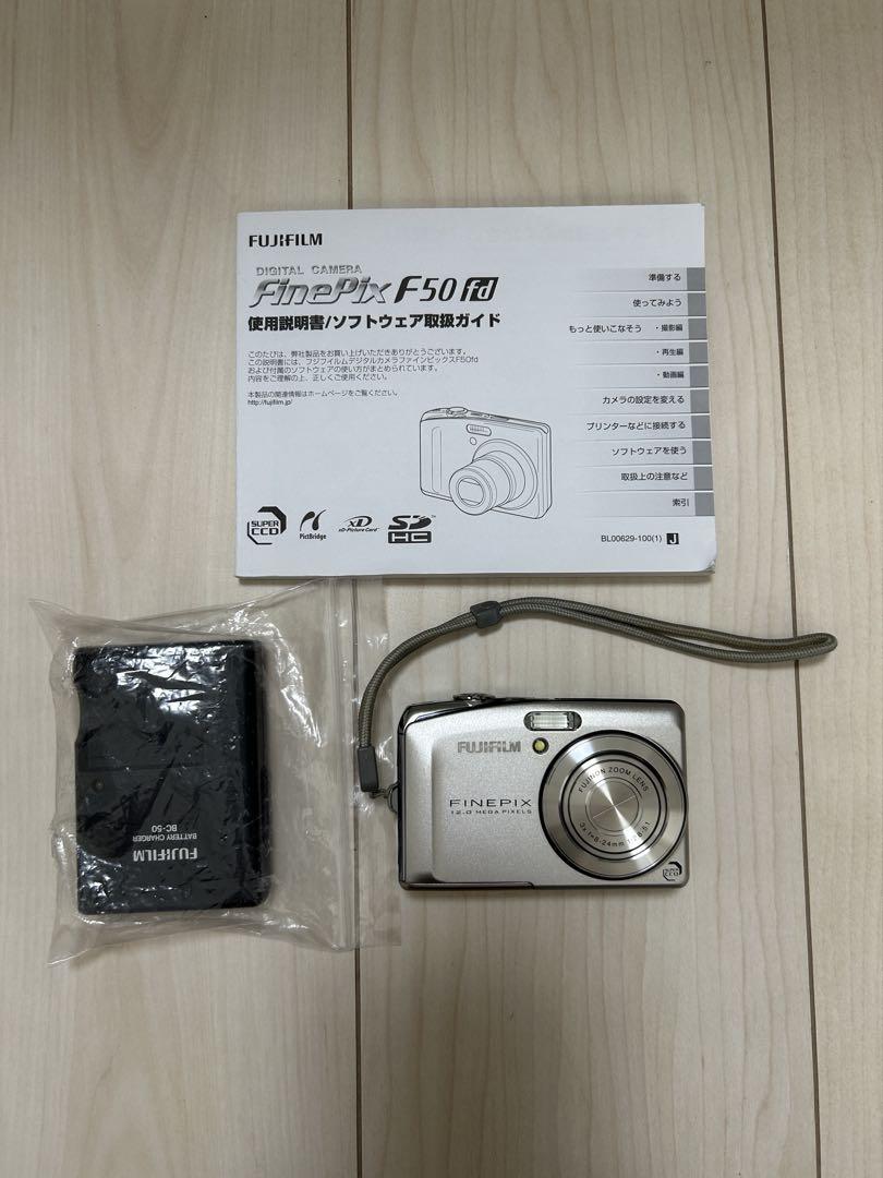 Fujifilm FinePix f50fd(ファインピクス・シルバー)