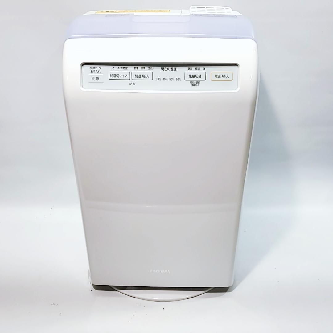 【未使用品】アイリスオーヤマ　加湿空気清浄機 HXF-C25-W ホワイト