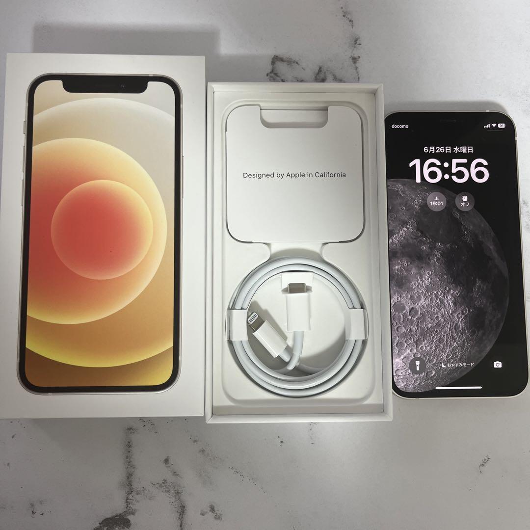 iPhone 12mini White 128GB SIMフリー