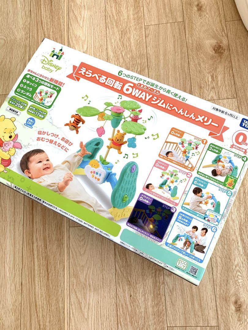 Disney baby えらべる回転6WAYジム【美品】 Amazon.co.jp: タカラトミー(TAKARA TOMY) ディズニー