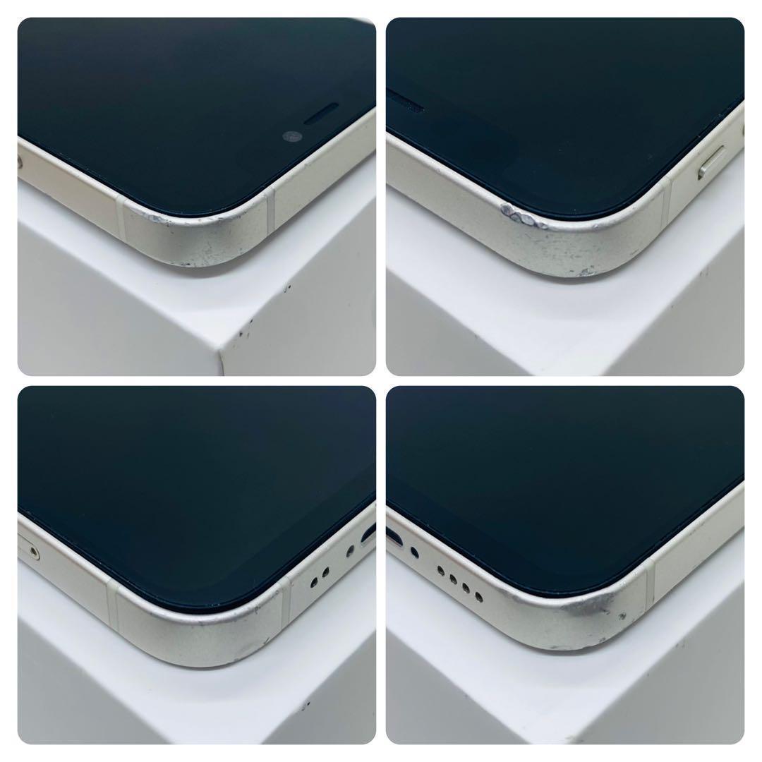 62 iPhone12mini ホワイト SIMフリー 128GB 美品 Amazon.com: Apple iPhone 12 Mini, 128GB, White - Unlocked