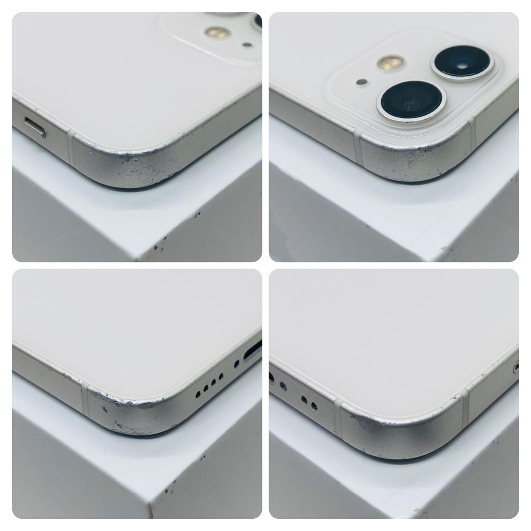 美品】iPhone12mini ホワイト 128GB SIMフリー 本体