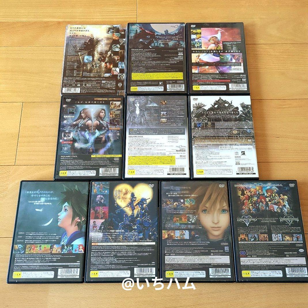 ファイナルファンタジーコレクション等　PS1.2FF関連ソフト13本+DVD1本