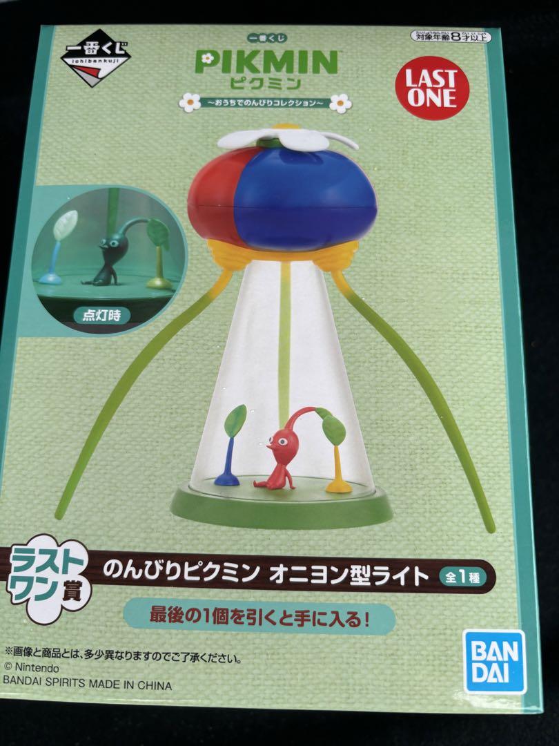 ピクミン 1番くじ　ラストワン賞　F賞　G賞 ピクミン 一番くじ ラストワン賞