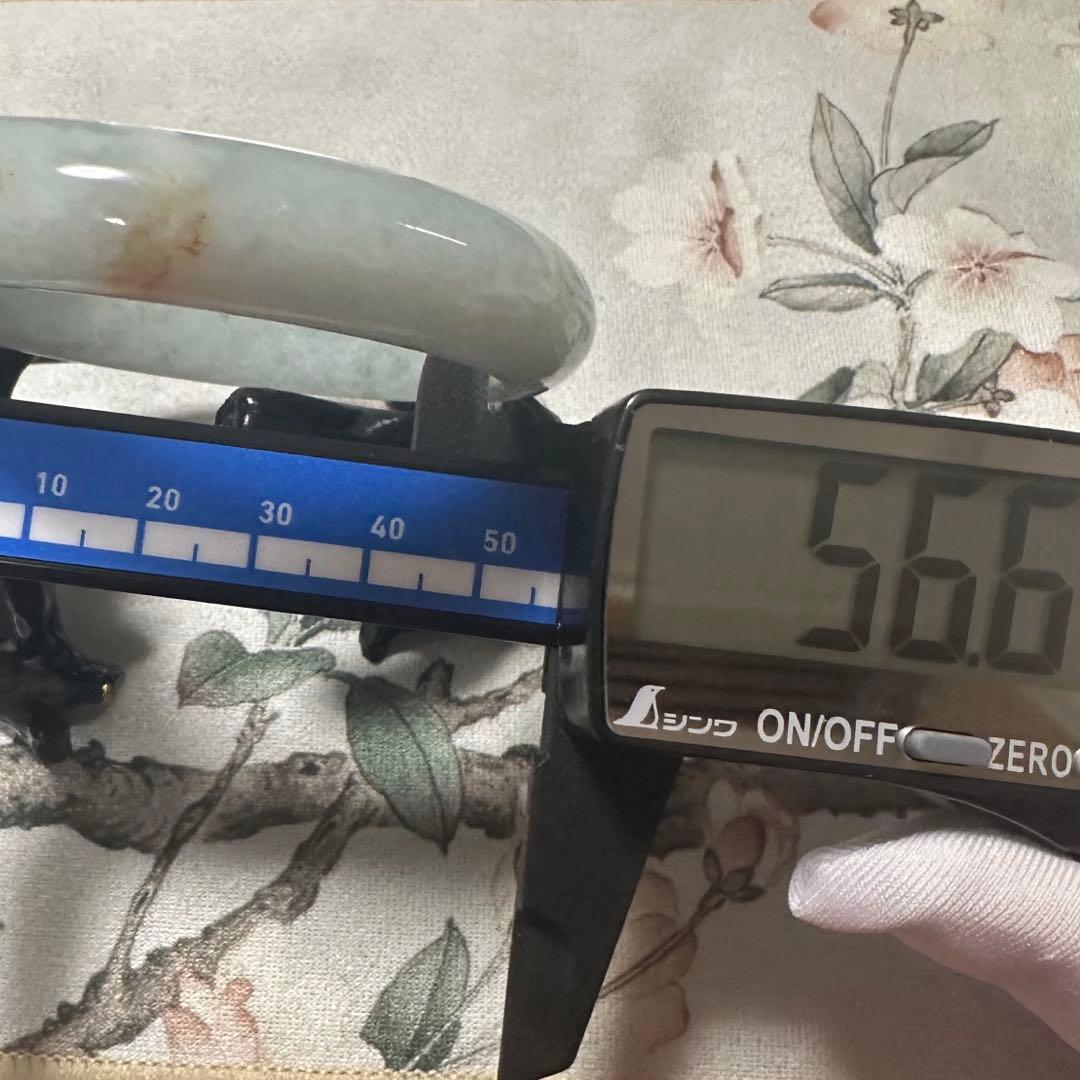 天然ミャンマー産翡翠A貨