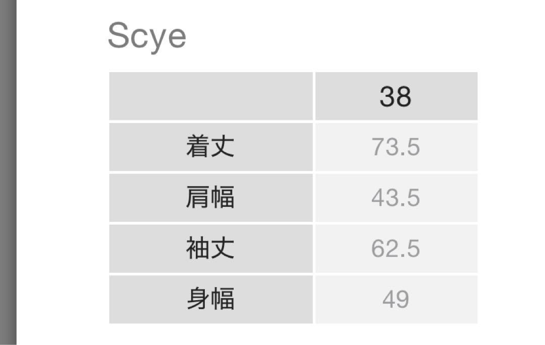 新品未使用Scye シルク混コンビ テーラードジャケット