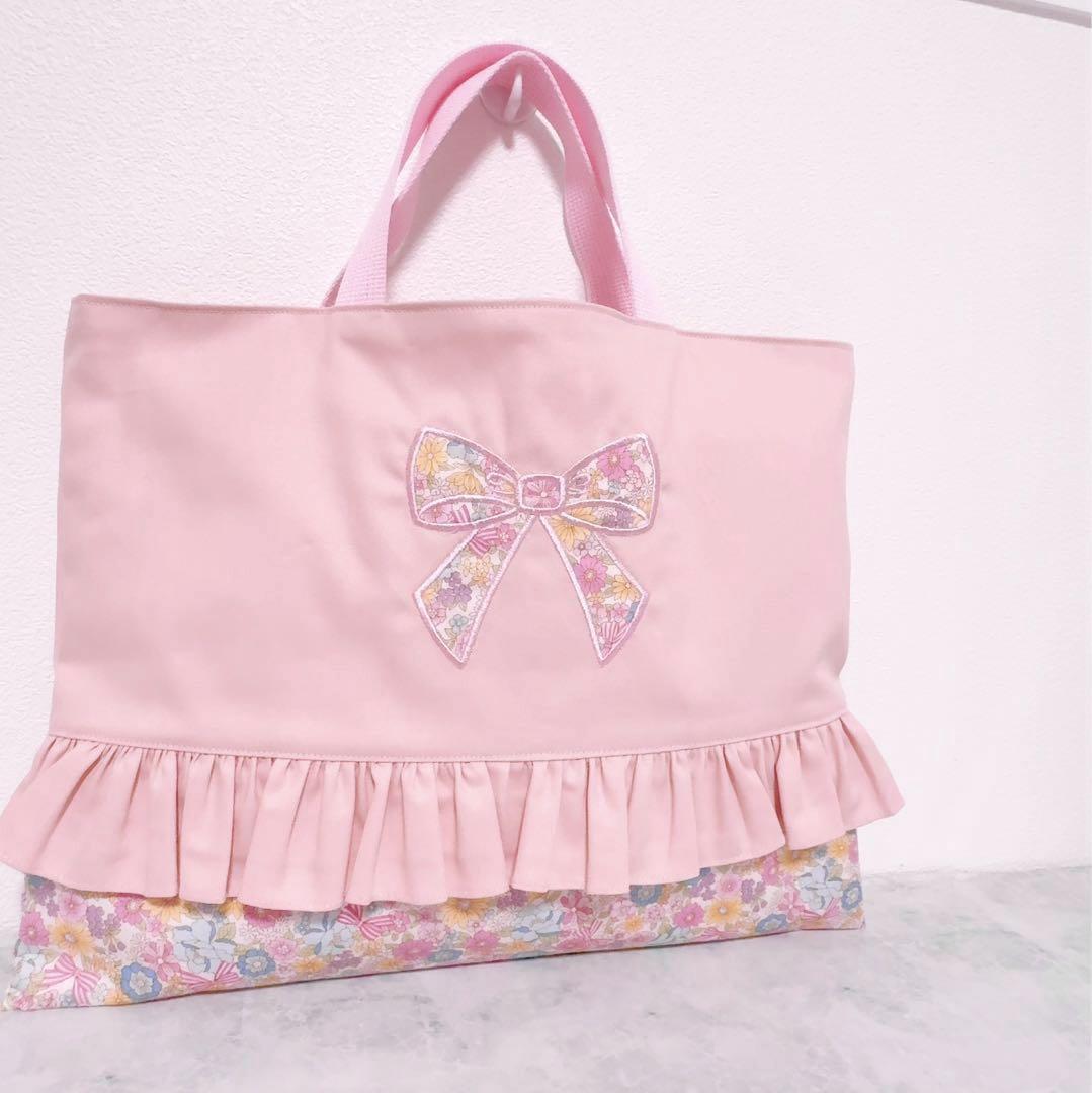 【オーダー可】 入園　入学　セット　レッスンバッグ　3点　女の子　リボン