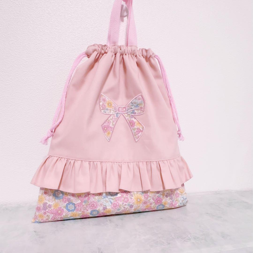 【オーダー可】 入園　入学　セット　レッスンバッグ　3点　女の子　リボン