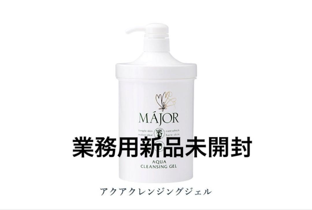 ドクターリセラクレンジング500g.ソープ20g.サンカットクリーム10g