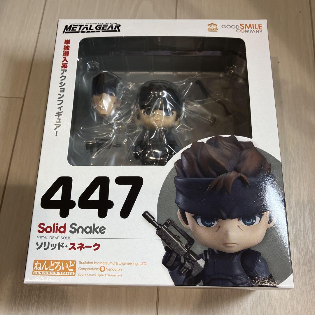 ねんどろいど ソリッド・スネーク