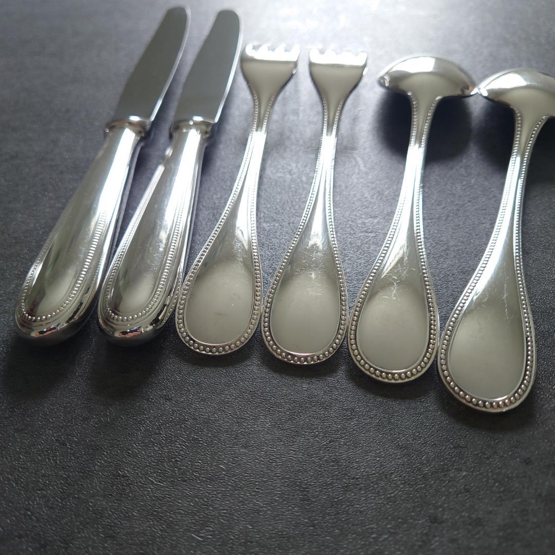 サイズ 6点Christofle