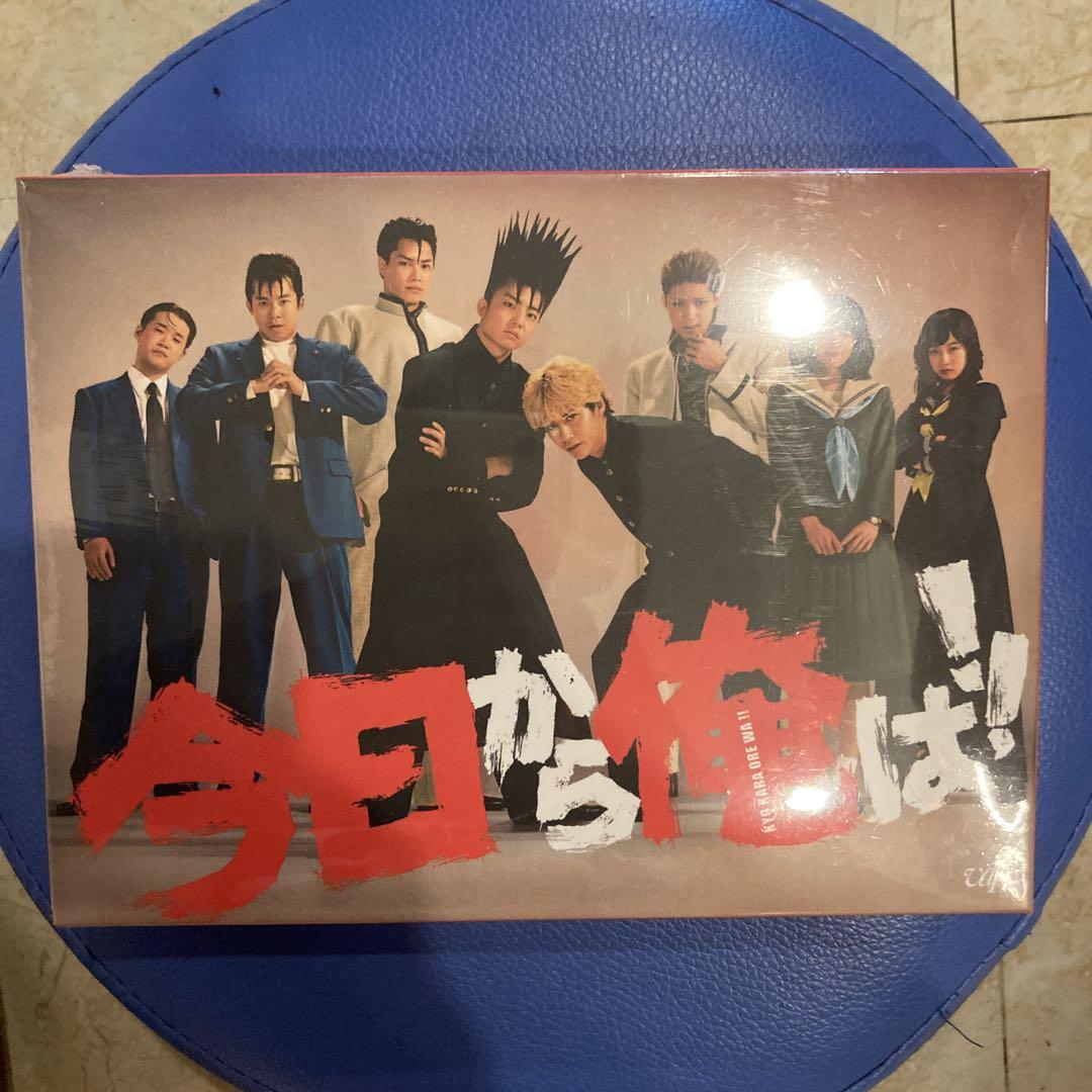 今日から俺は!! DVD-BOX〈7枚組〉
