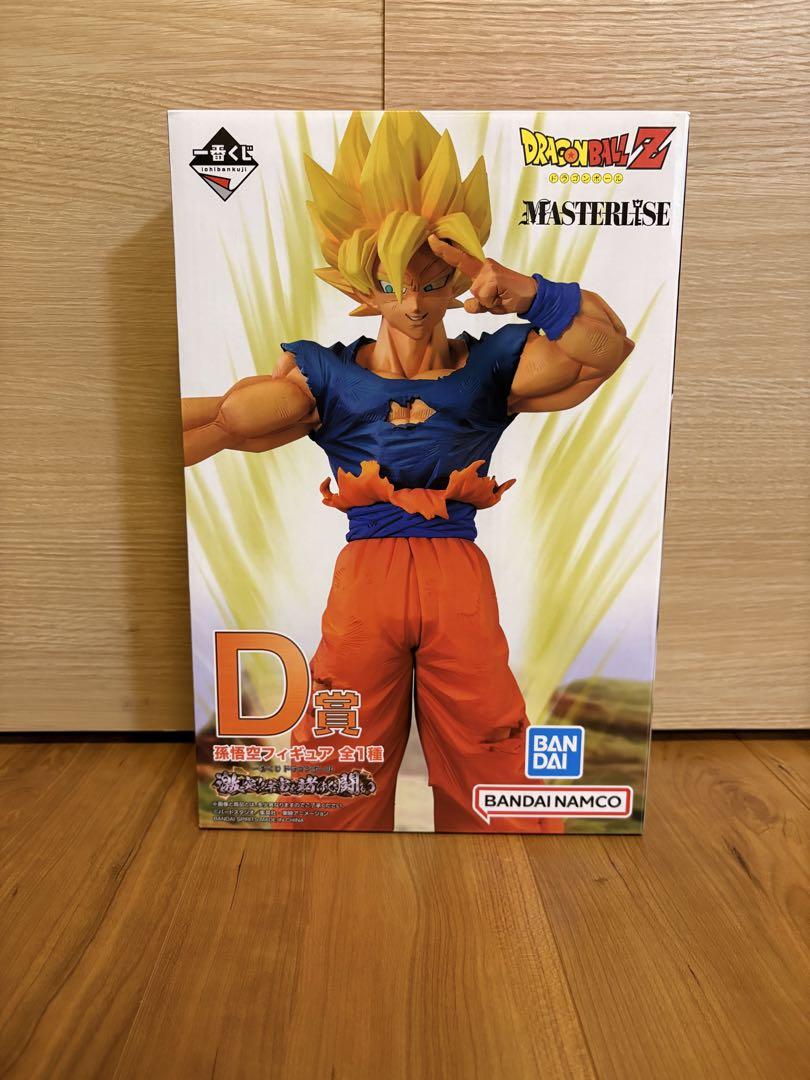 ドラゴンボールZ 孫悟空 D賞 MASTERISE - メルカリ