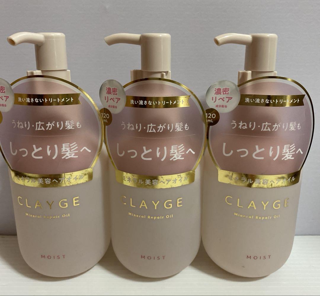 キングダム 1巻〜71巻 特典 非売品 セット