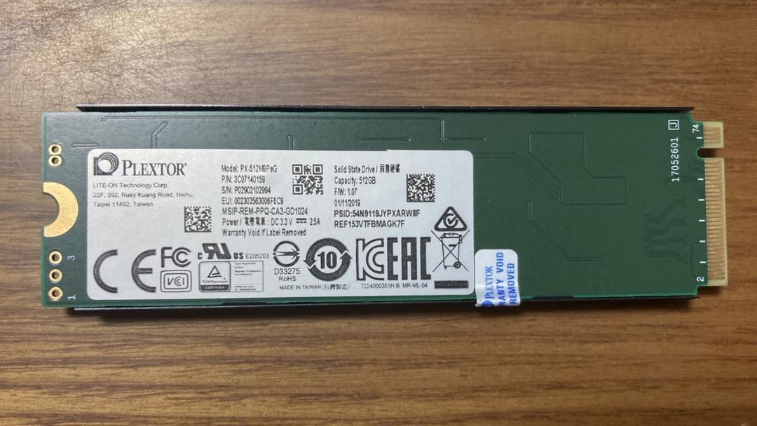 Plextor PX-512M9PeG M.2 PCI-E SSD 512GB - メルカリ