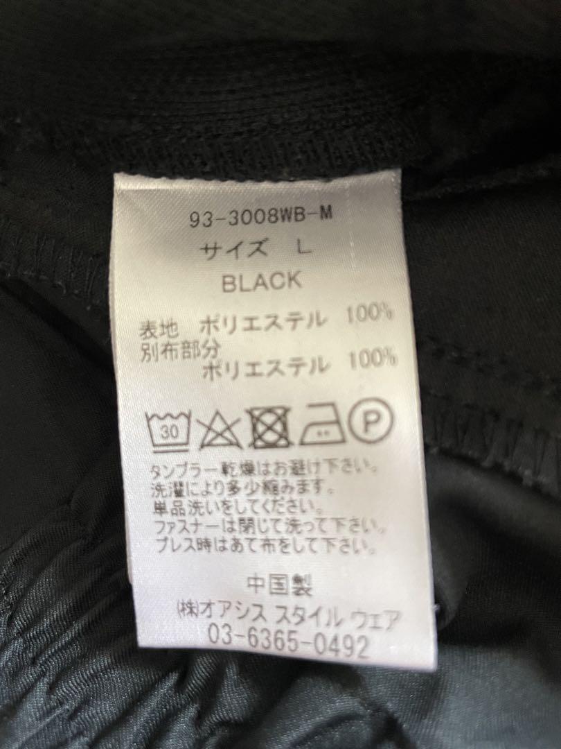 WWS セットアップ テーラード アンクルパンツ ブラック Lサイズ