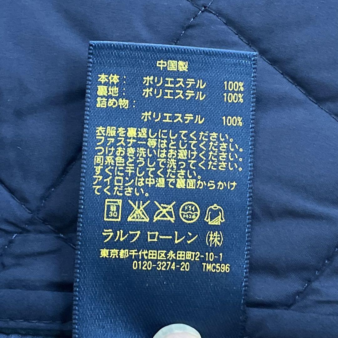 POLO RALPH LAUREN ＊キルティング＊ダッフルコート＊サイズ130