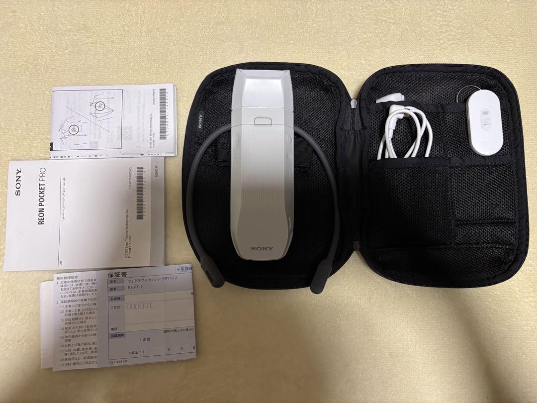 SONY REONPOCKET PRO ソニー レオンポケットプロ