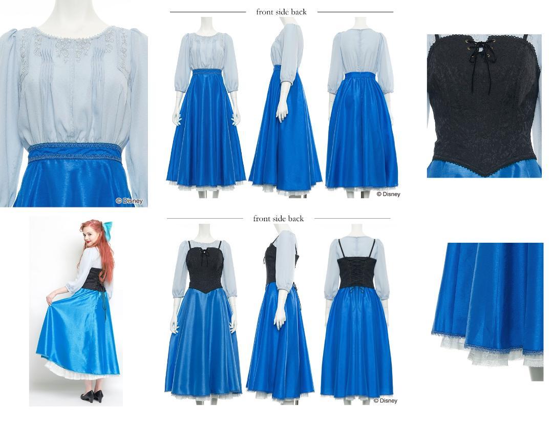 Amazon.co.jp: アリエル キスザガール 仮装 ドレス コスプレ