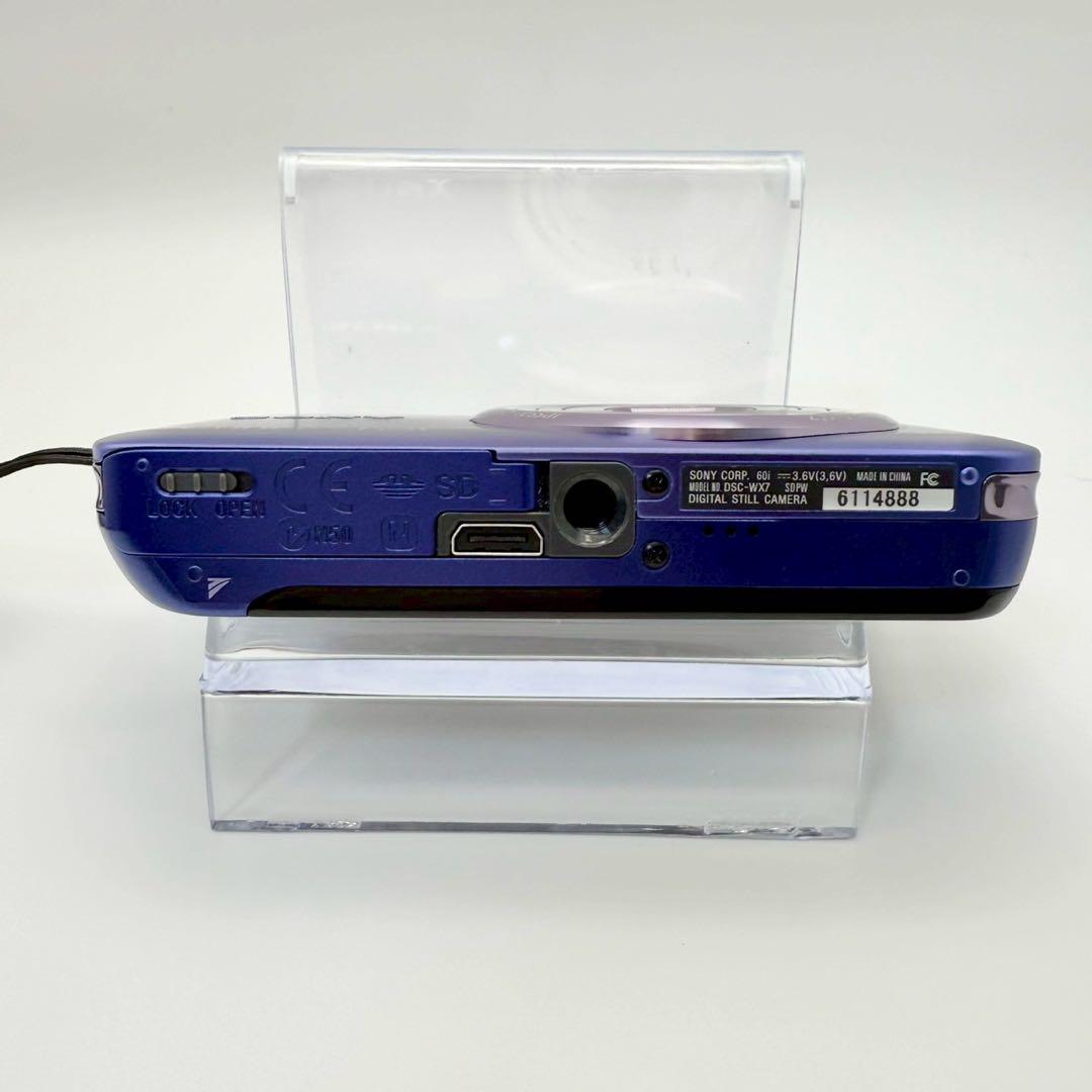 『美品』SONY Cyber-shot DSC-WX7 パープル　紫　デジカメ