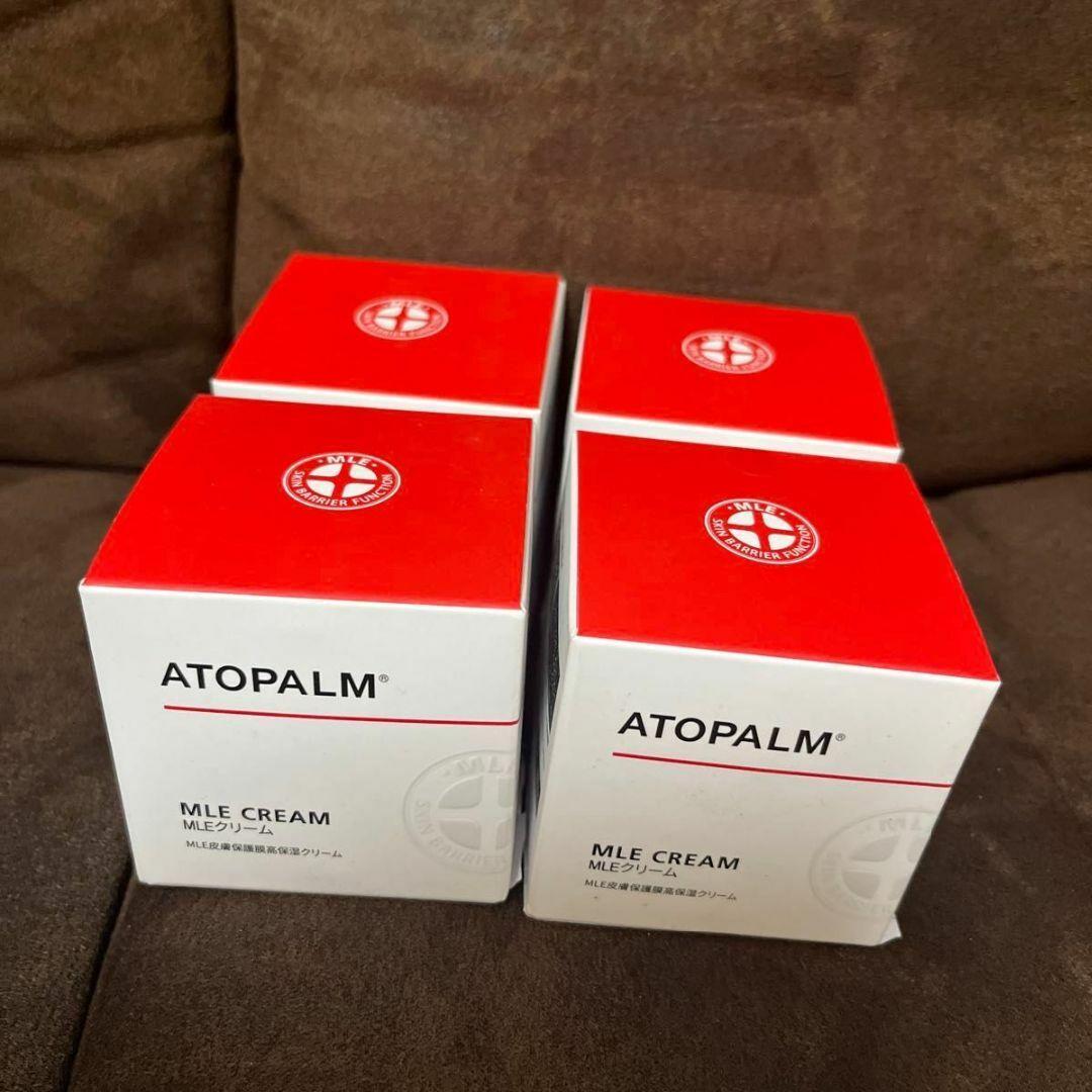 未開封　アトパーム MLEクリーム 65ml 4個セット