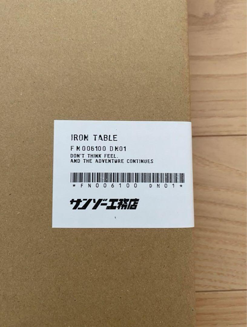 新品・未使用] サンゾー工務店 IRON TABLE アイアンテーブル