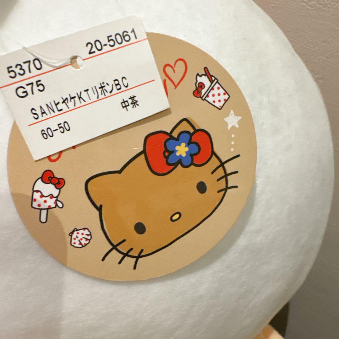 アベイル　日焼けキティ　ビッグクッション 日焼けキティ アベイル ビッグクッション ハローキティ - メルカリ