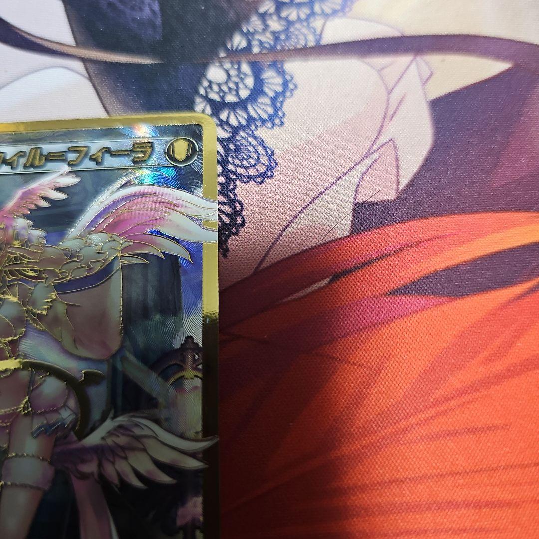 WIXOSS　開きし者　タウィル=フィーラ　LRP