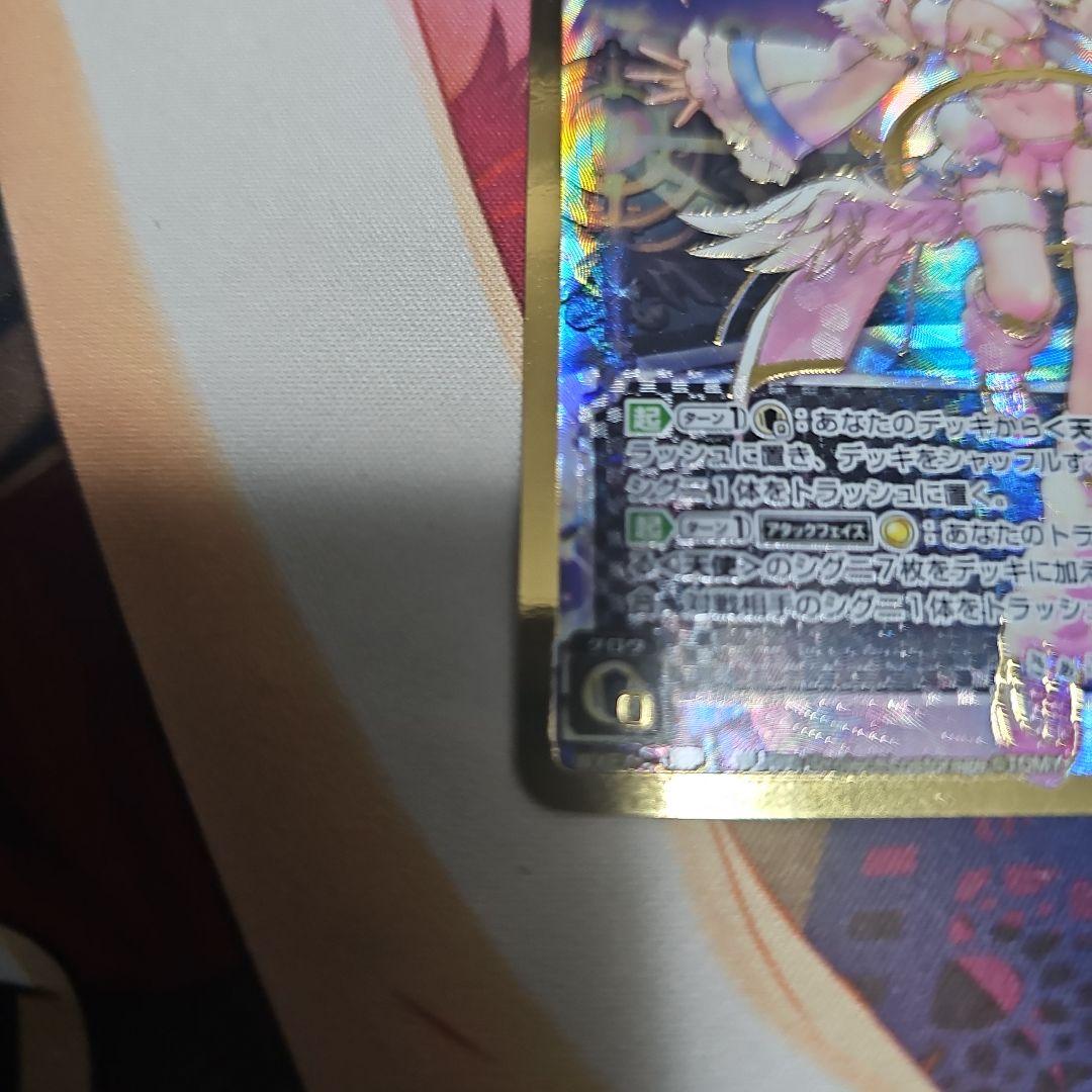 WIXOSS　開きし者　タウィル=フィーラ　LRP
