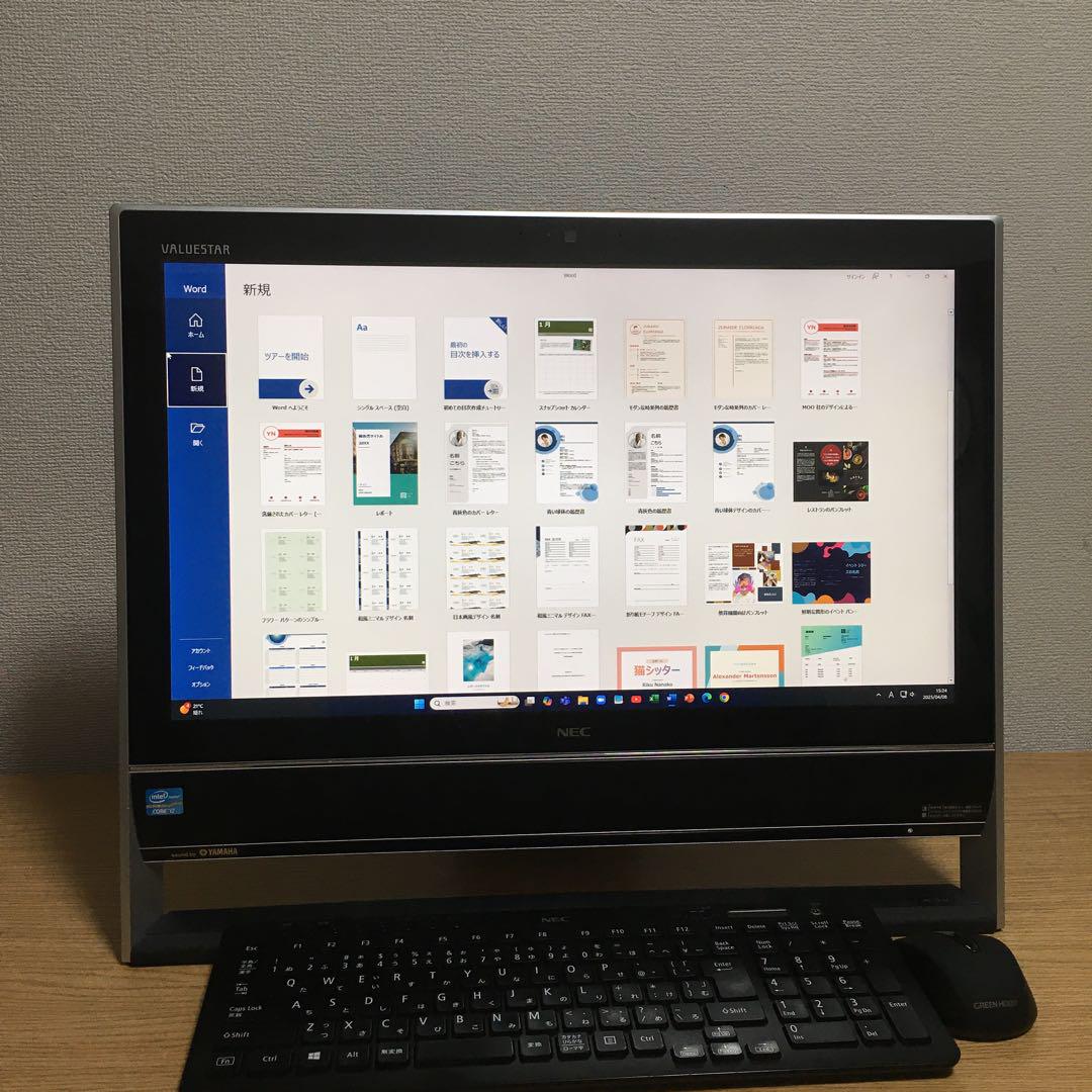 VALUESTAR Win11