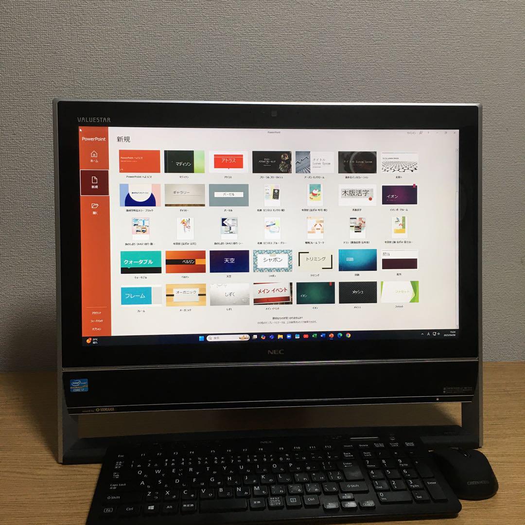 最強i7 8Gメモリ