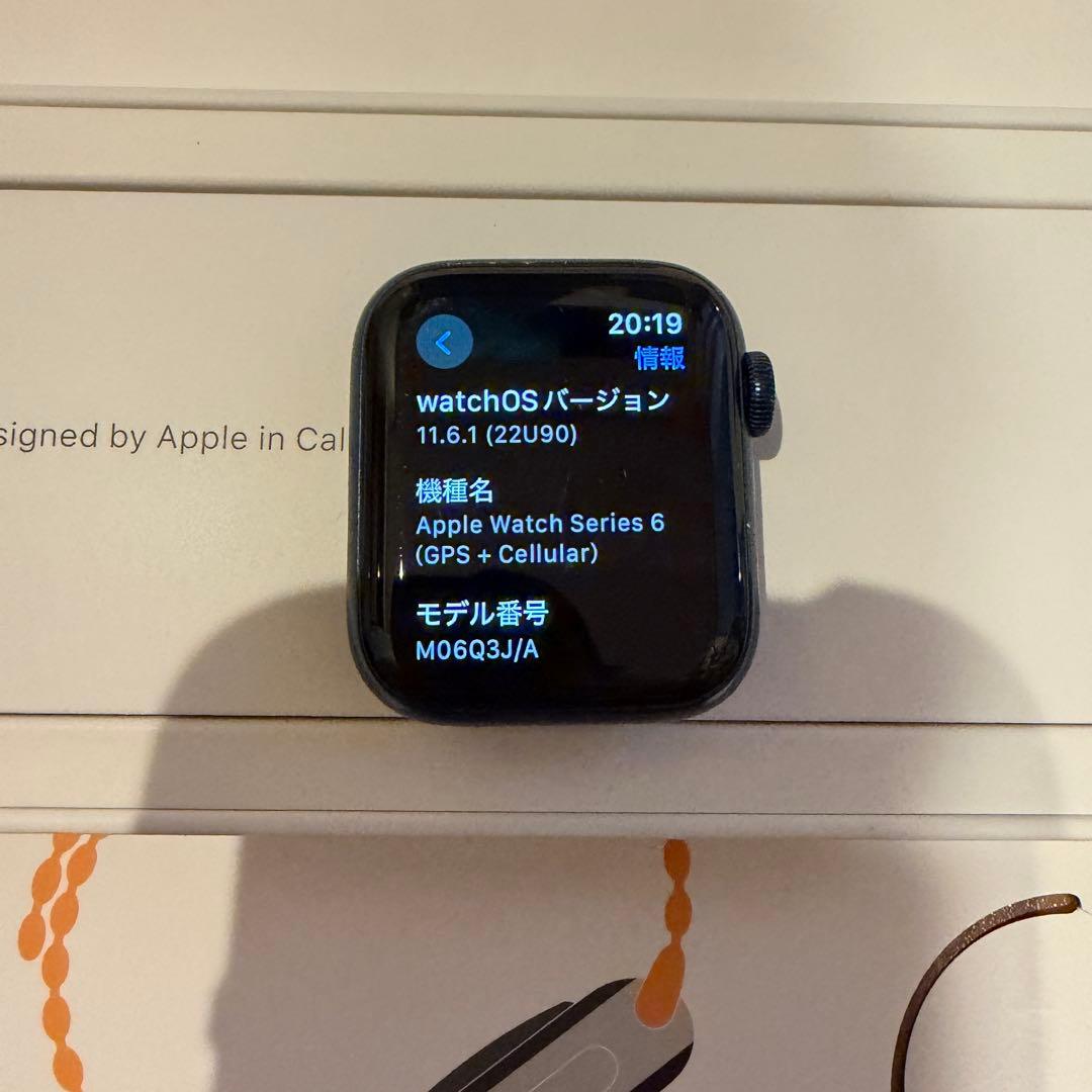 Apple Watch