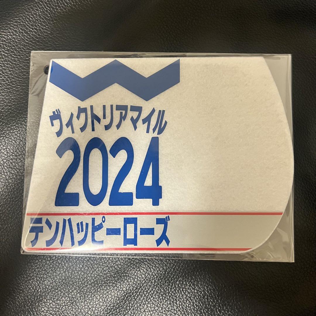 テンハッピーローズ　ゼッケンコースター